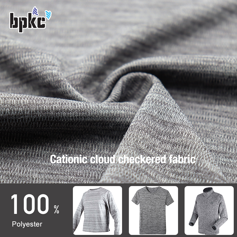 Cationic cloud checkered fabric